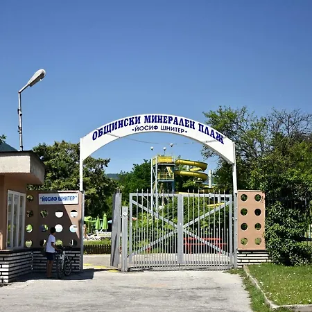 City Apartments Appartement *